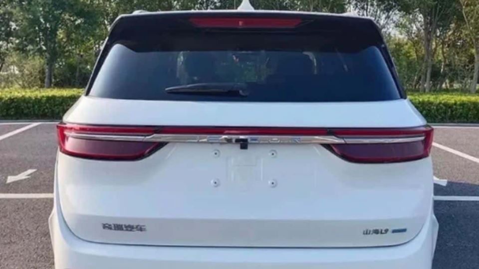 چری جتور شانهای L9