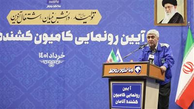 مهدی خطیبی مدیرعامل ایران خودرو