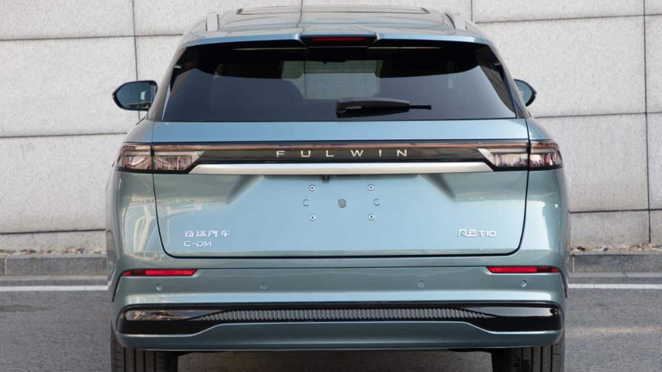 چری فالوین T10 PHEV