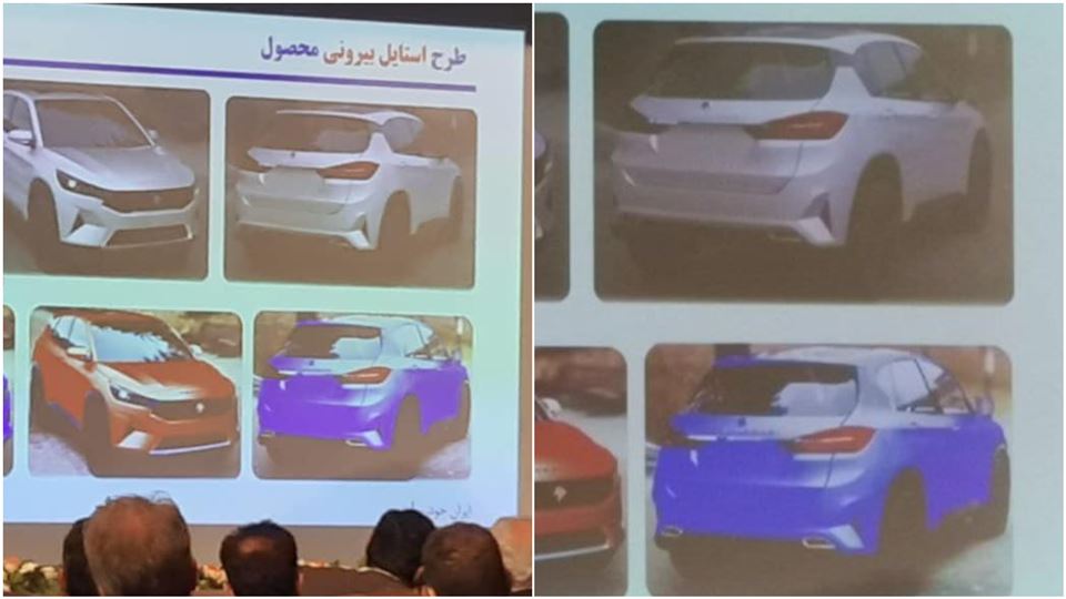 عکس ماشین ریرا ایران خودرو کانسپت