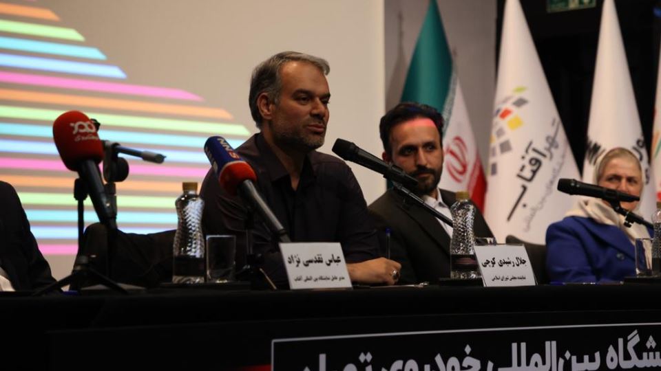 اولین نشست خبری پنجمین نمایشگاه بینالمللی تهران برگزار شد