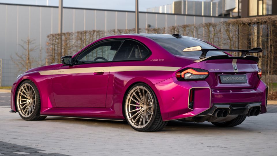 منهارت GTR II بامو M2