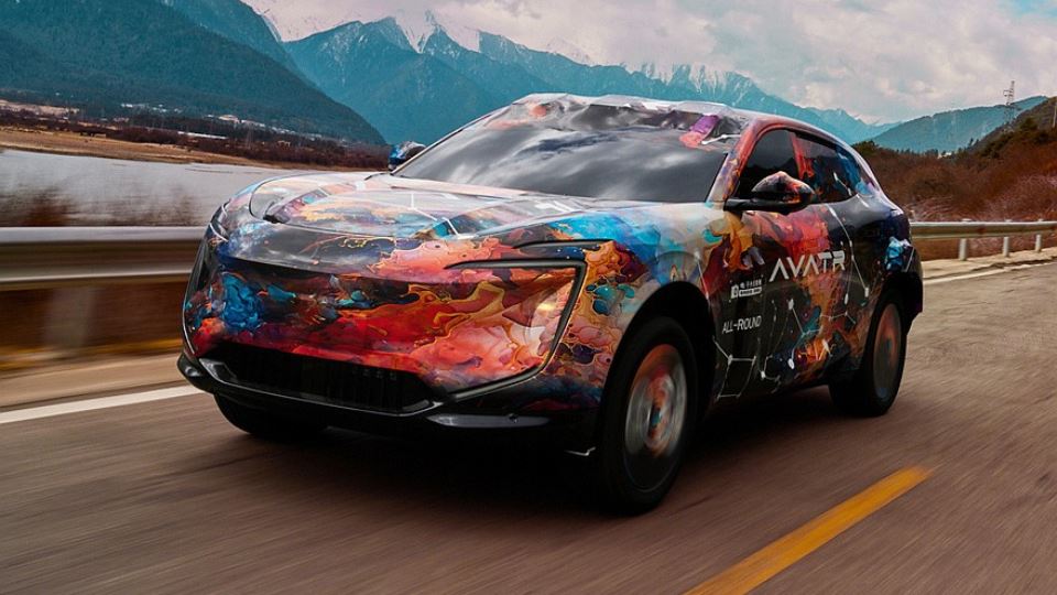 2025 آواتار 15