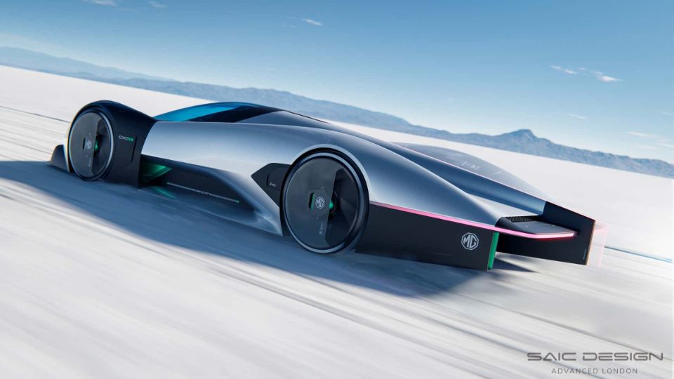 ام جی EXE181