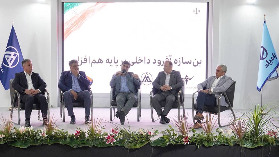 آخرین خبرها از پلتفرم آفرود ملی