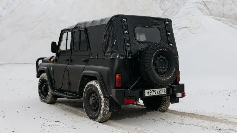 معرفی نسخه 50 سالگی یواز 469