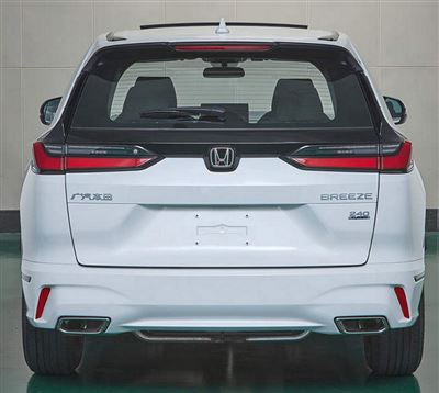 معرفی نسل جدید هوندا بریز در چین