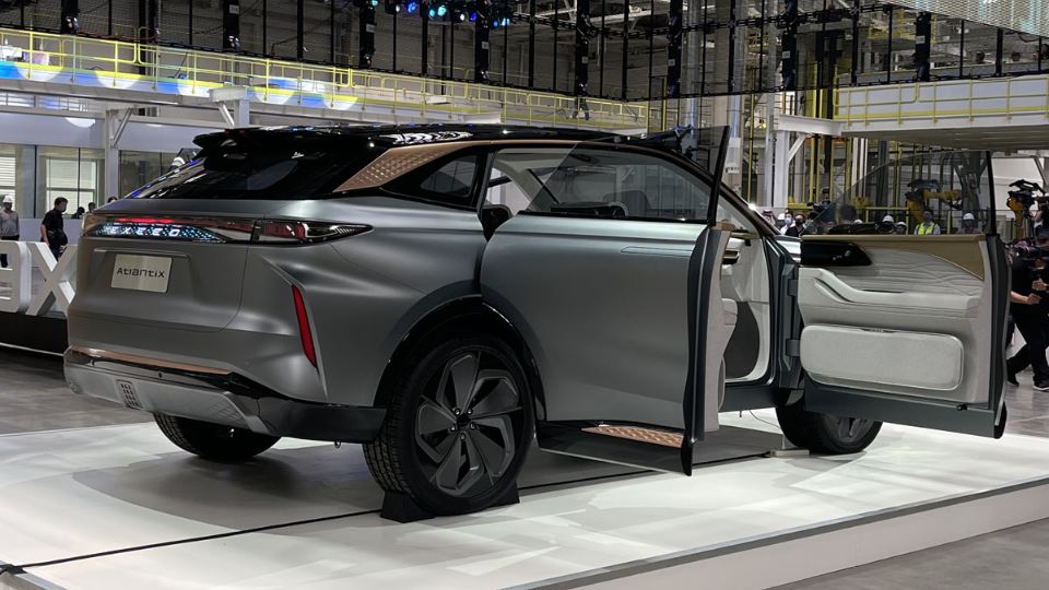 معرفی اکسید آتلانتیکس