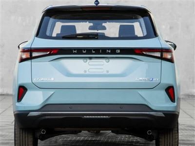 معرفی وولینگ زینگچن HEV