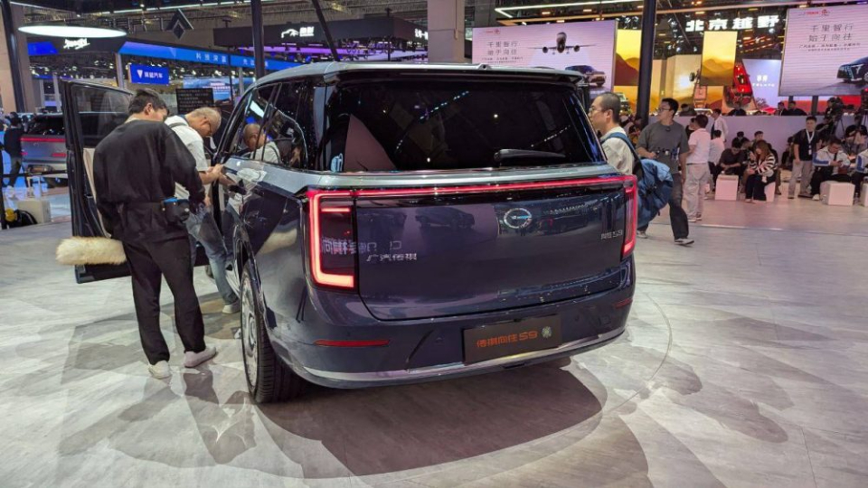 معرفی جی ای سی ترامپچی S9