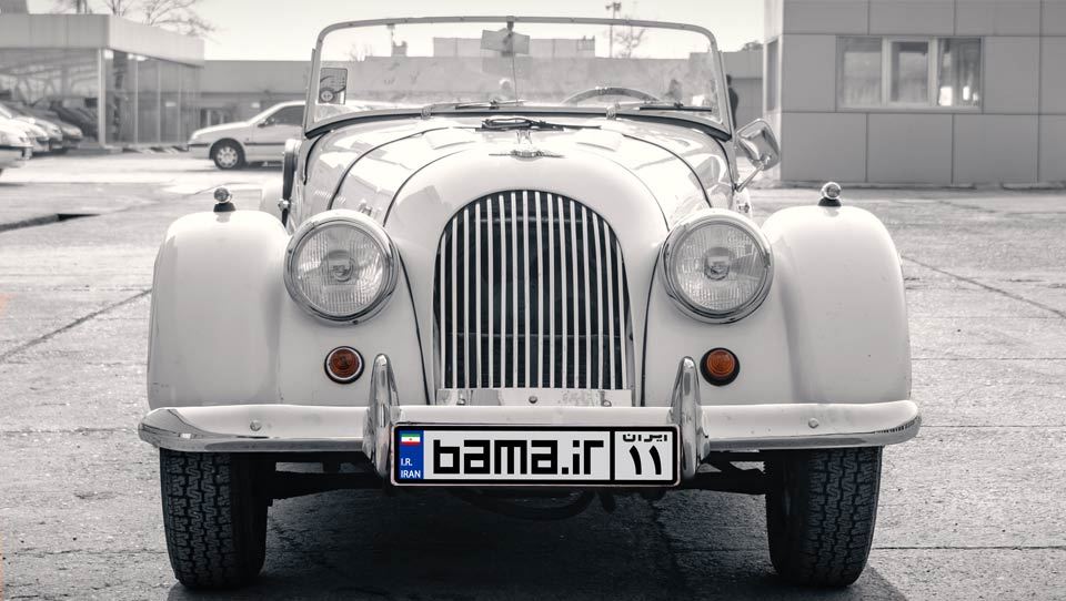 1966 Morgan Plus 4