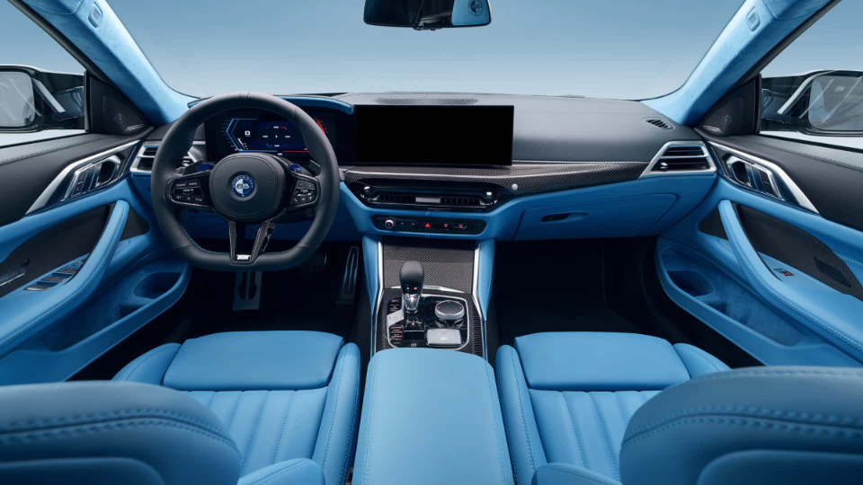 معرفی زاگاتو بوونزیپن