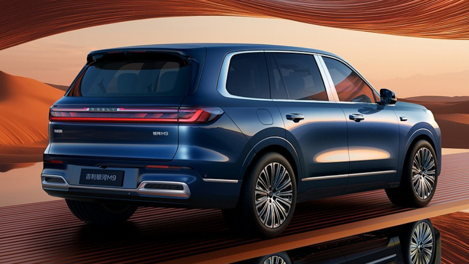 معرفی جیلی گلکسی M9