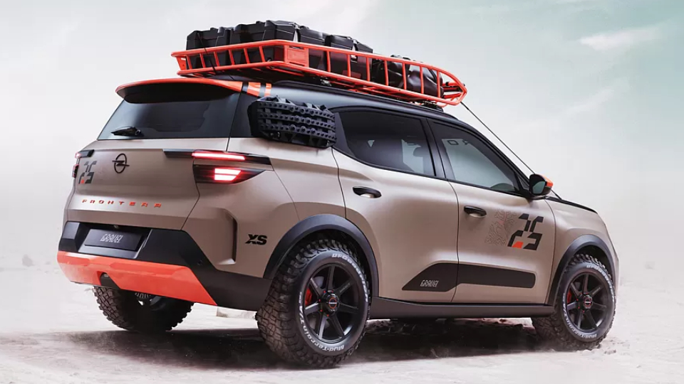 معرفی اپل فرانترا Gravel