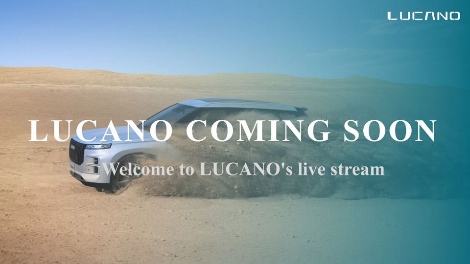 شرایط فروش خودروی لوکانو و ثبت نام LUCANO در ایران (1404)