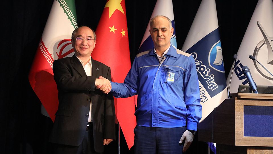 شرایط فروش هایما و ثبت نام هایما (1404)