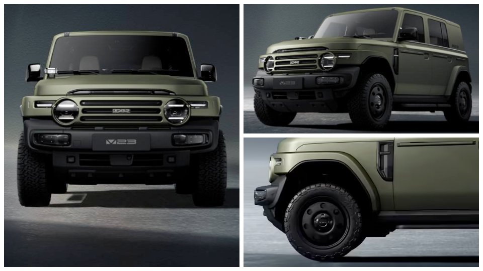 معرفی چری آی‌کار V23 رترو ادیشن