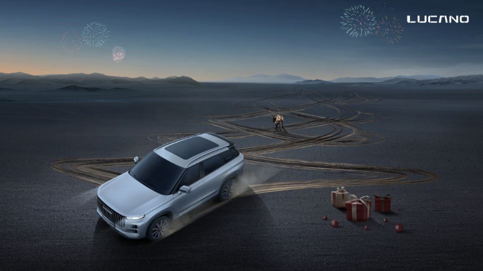 تحول در بازار خودرو کشور با ورود محصولات LUCANO