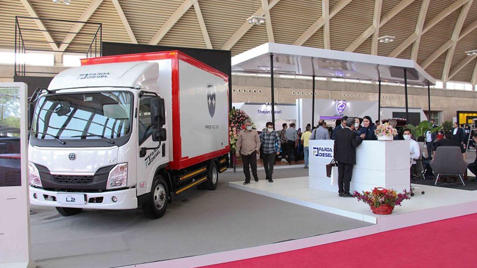 شرایط فروش فردا دیزل