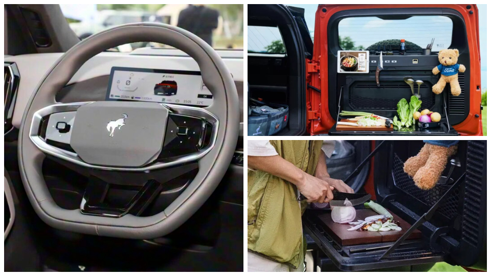 فورد برانکو بیس کمپ؛ برای عاشقان سفر