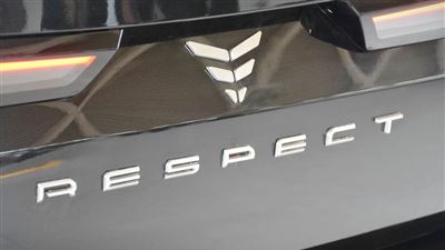 رسپکت بهمن موتور