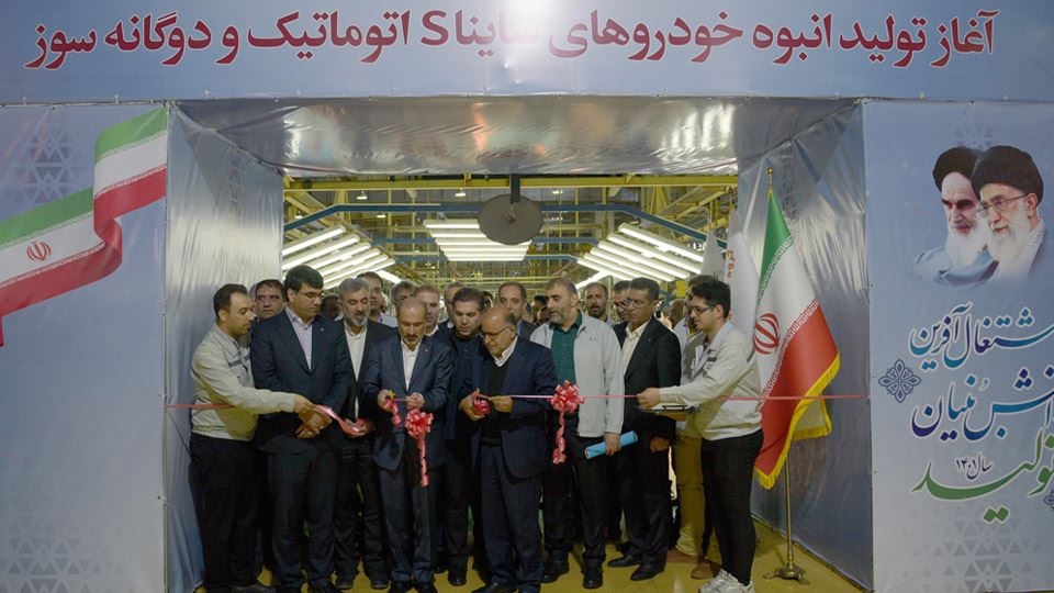 بررسی سایپا ساینا اس اتومات (Saina S CVT)