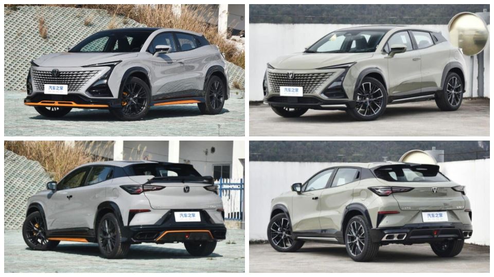 بررسی چانگان یونی تی آرین پارس موتور (Changan UNI-T)