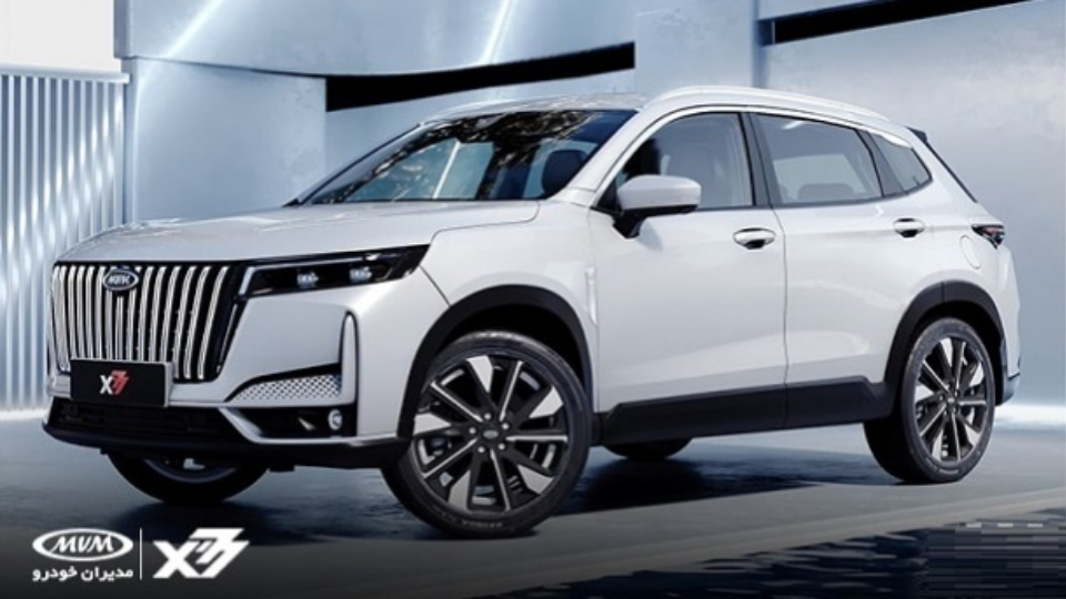 بررسی ام وی ام ایکس 77 مدیران خودرو (MVM X77)