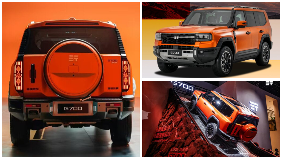 جتور ژانگ هنگ G700؛ غول آفرودی چری