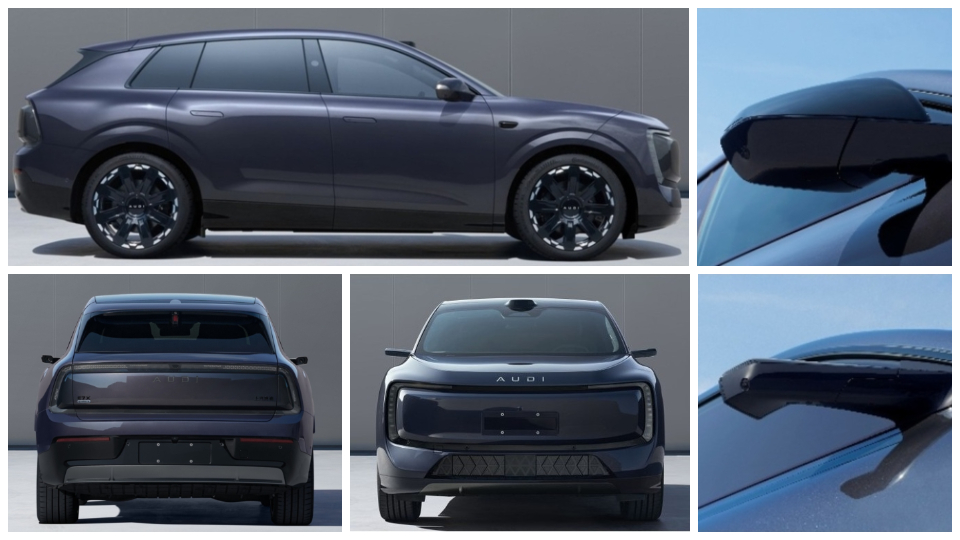 آئودی E7X ؛ تولید چین با احتمال عرضه در اروپا