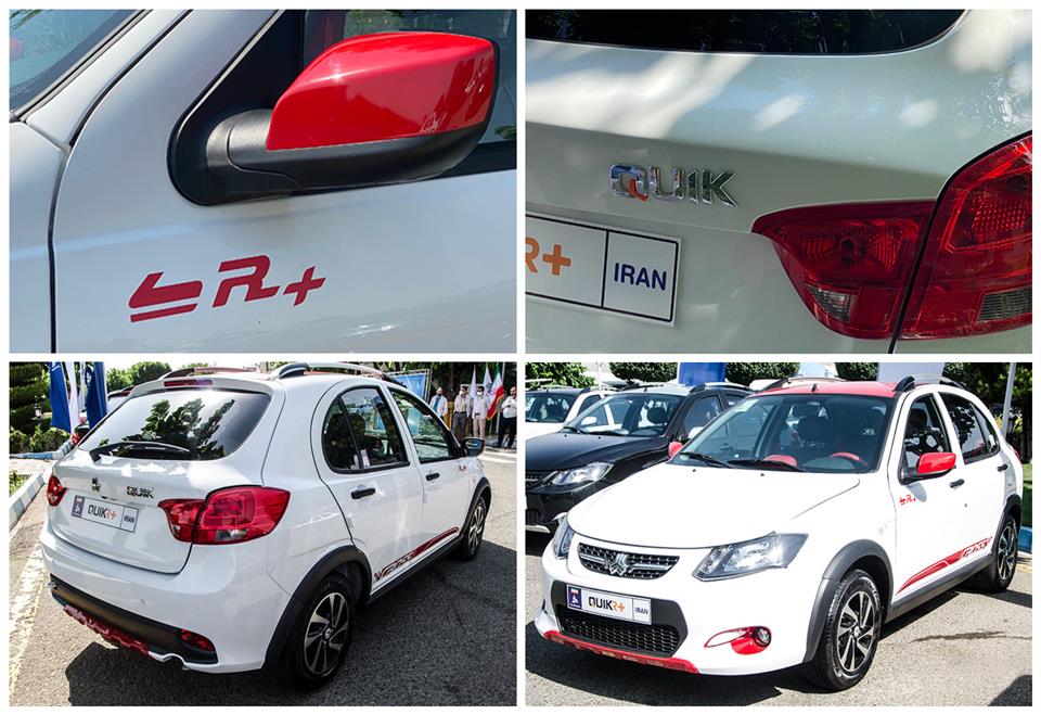 سایپا کوییک R پلاس