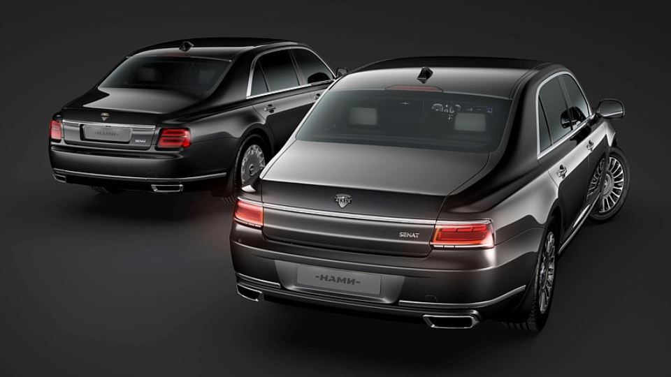 معرفی آئوروس سنات 2025