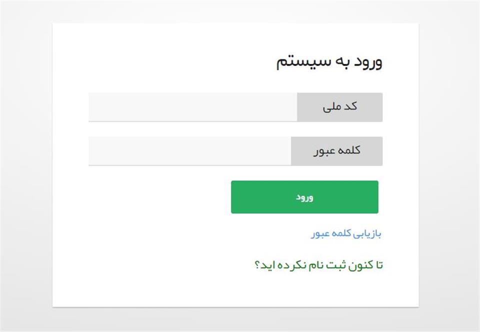 ثبت‌ نام سایپا؛ شرایط فروش فوق العاده و پیش‌ فروش اینترنتی (خرداد 1405)