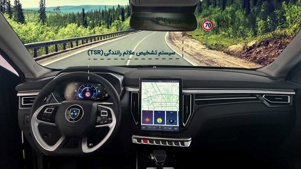بررسی اف ام سی تی 5 فردا موتور (FMC T5)