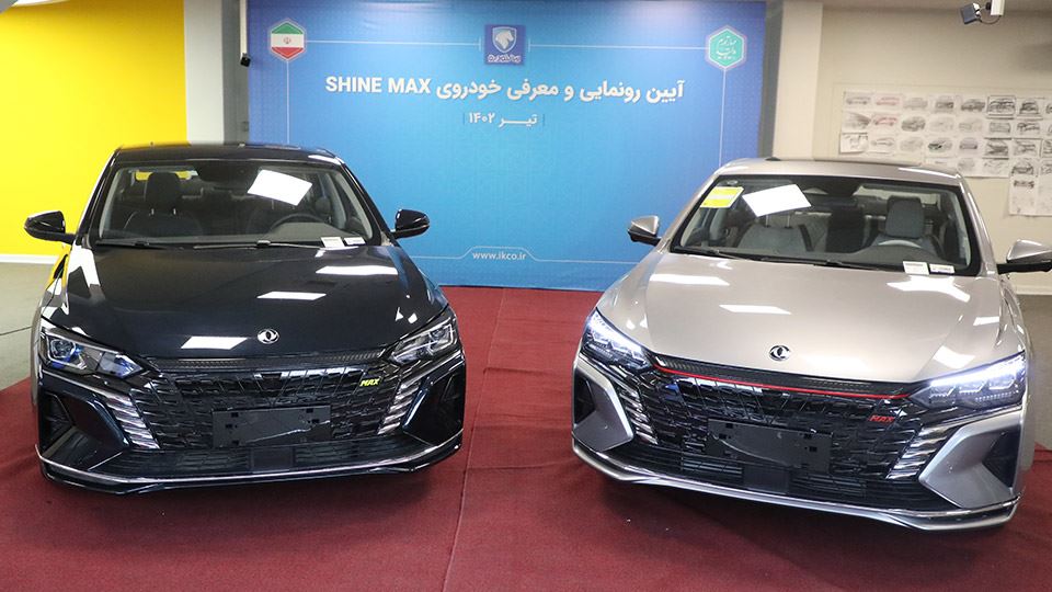 اخبار خودروهای برقی در ایران