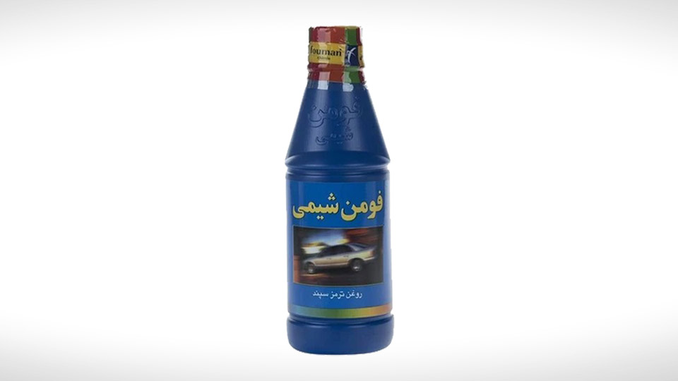 بهترین روغن ترمز خودرو (راهنمای خرید و قیمت)