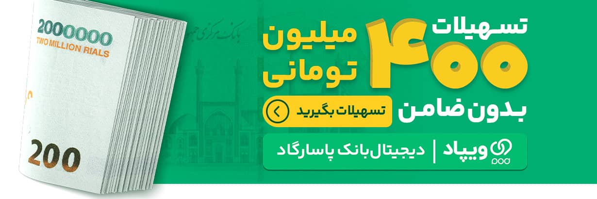 مروری بر نسلهای نیسان پاترول
