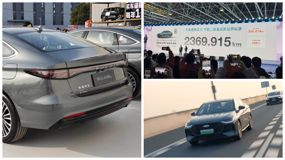 معرفی فالوین A8L C-DM