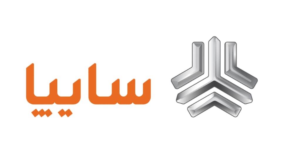 لوگو و آرم شرکت خودروسازی سایپا