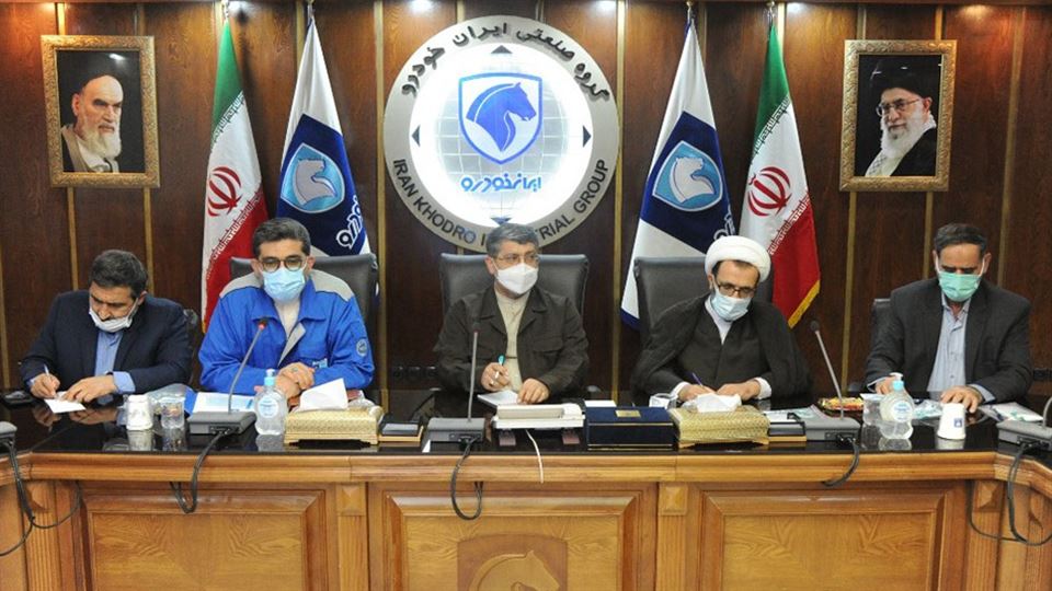 اخبار دپو خودرو در پارکینگ خودروسازان ایران