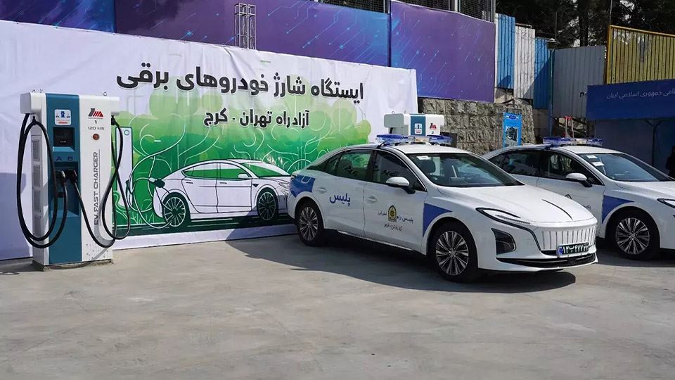 اخبار ناوگان پلیس در ایران
