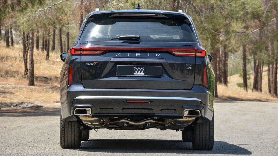 بررسی اکستریم وی ایکس مدیران خودرو (Xtrim VX)