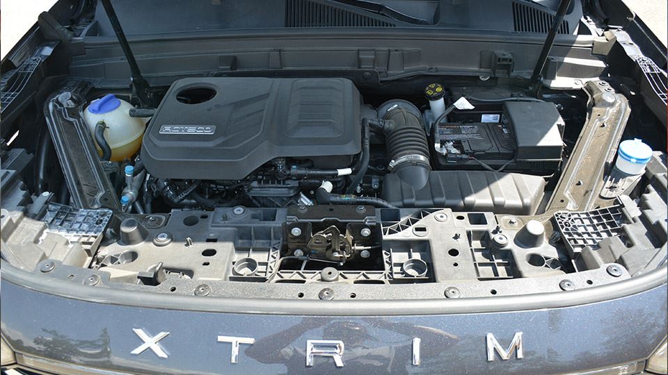بررسی اکستریم وی ایکس مدیران خودرو (Xtrim VX)