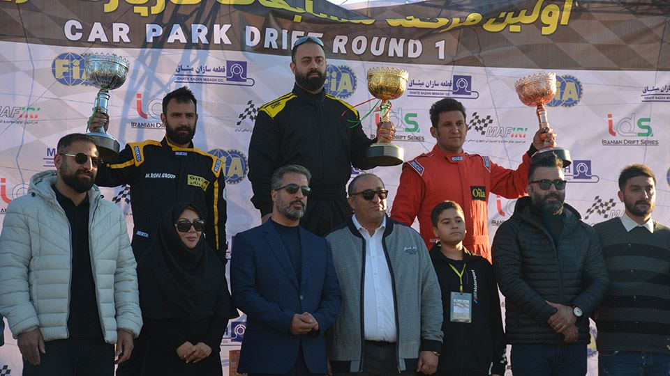 مسابقه کار پارک دریفت ایران 1402