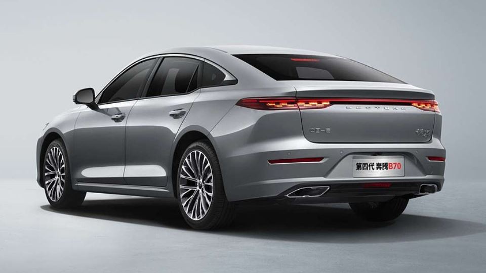 2023 بستیون B70