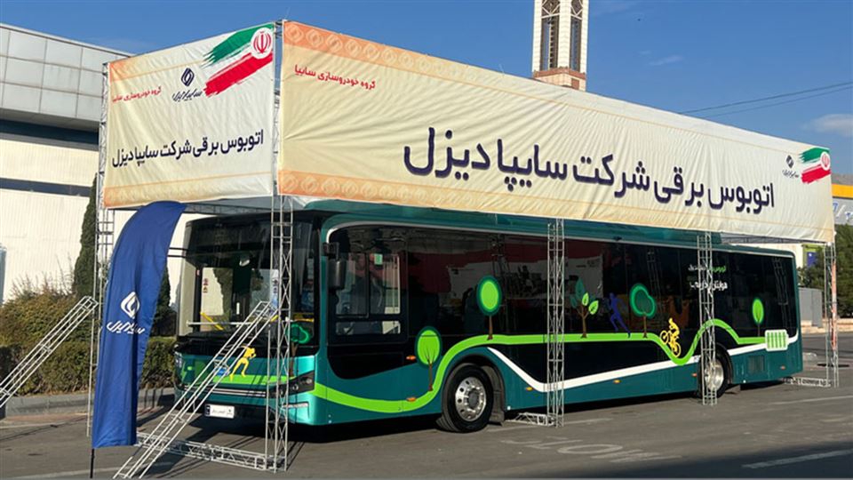 بررسی اتوبوس برقی سایپا دیزل