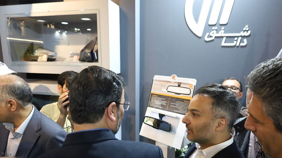 نمایشگاه قطعات خودرو تهران 1402