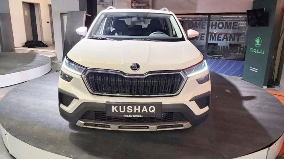 بررسی اشکودا کوشاک (KUSHAQ) وارداتی