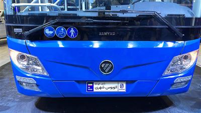 بررسی اتوبوس فوتون C12 زامیاد (FOTON C12)
