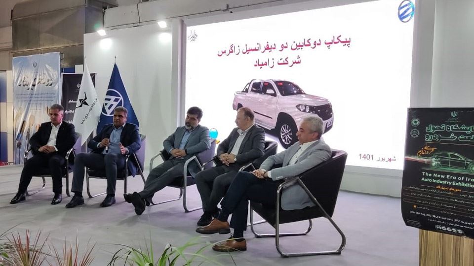 بررسی پیکاپ زامیاد زاگرس بنزینی (موتور 2400)